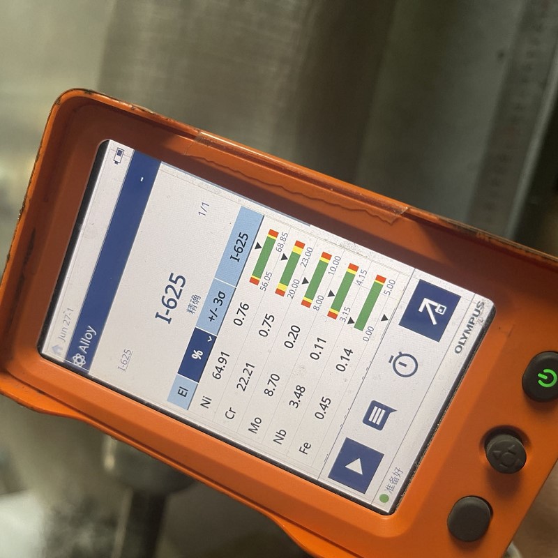 304 STAINLESS STEEL WIRE MESH