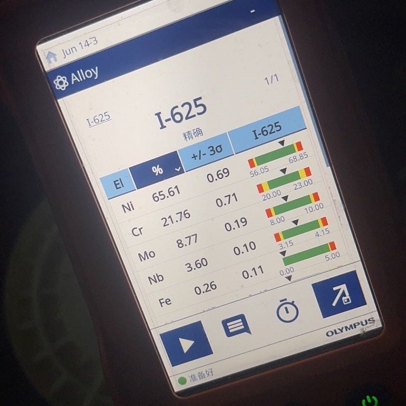 304 STAINLESS STEEL WIRE MESH