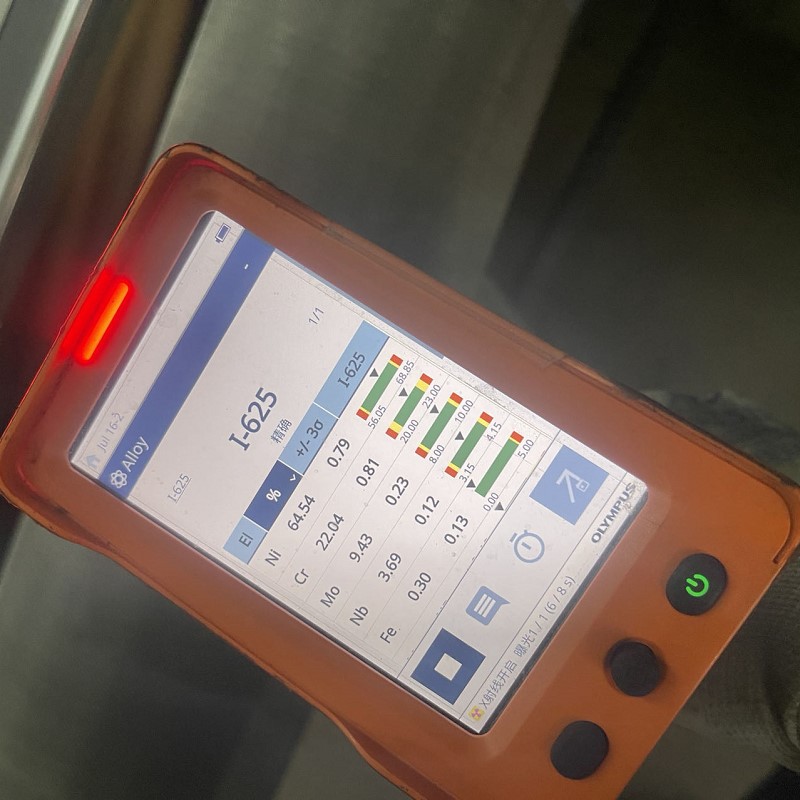 304 STAINLESS STEEL WIRE MESH