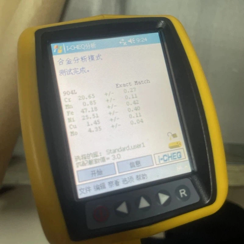 304 STAINLESS STEEL WIRE MESH