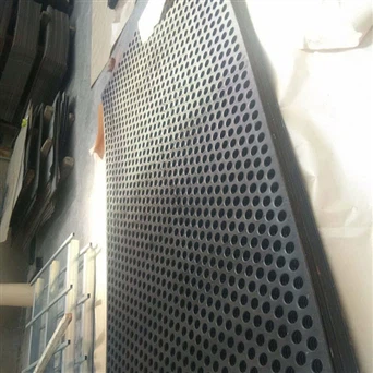 Perforated Mesh Punching Method